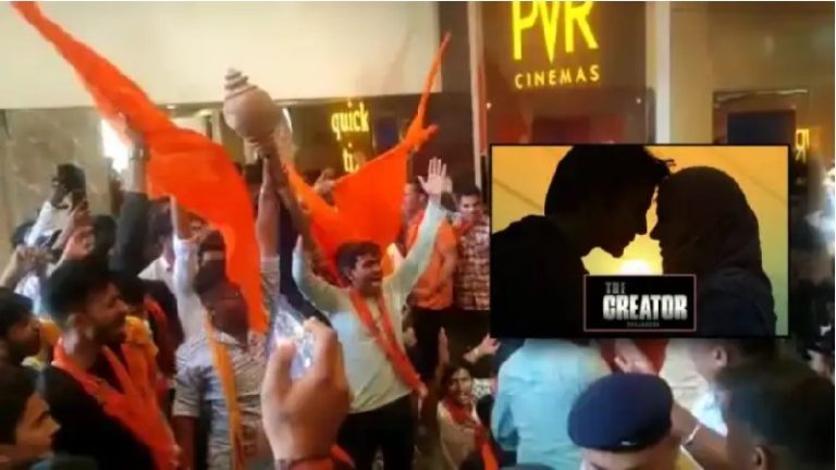 ‘द क्रिएटर- सृजनहार’ पर बवाल, अहमदाबाद में बजरंग दल कार्यकर्ताओं का प्रदर्शन: फिल्म पर लव जिहाद को बढ़ावा देने का आरोप