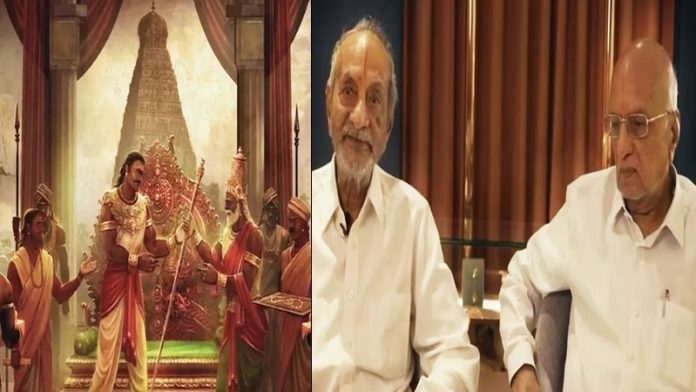 संसद भवन एथिराजुलु, सुधाकर सेंगोल