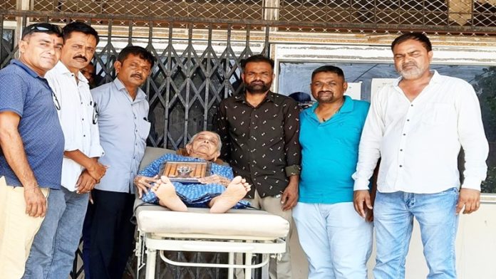 गुजरात जमीन दान