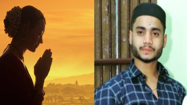 मंदिर से लौट रही लड़की को अरमान उस्मानी ने दिया फ्लाइंग किस; विरोध करने पर दी जान से मारने की धमकी… पीड़ितों से उसका अब्बा बोला- जो करना है कर लो