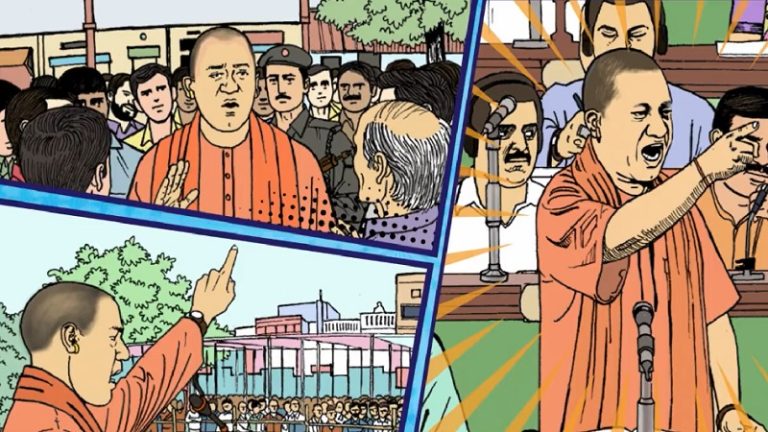 उत्तराखंड का गाँव, 5 लोगों का परिवार, डेढ़ कमरे का घर… 51+ स्कूलों में लॉन्च हुआ ‘अजय टू योगी आदित्यनाथ’ ग्राफिक नॉवेल, अमेज़न पर बेस्टसेलर