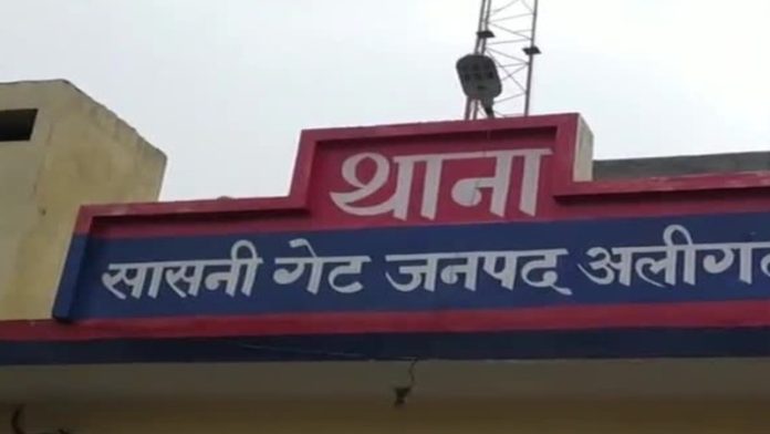 अलीगढ़ हिन्दू महिला गैंगरेप