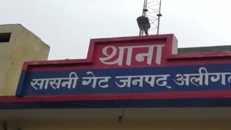 रेहान ने हिन्दू महिला को नौकरी का लालच दिया, फिर दोस्त संग किया गैंगरेप: वीडियो बनाकर 7 महीने तक ब्लैकमेल, अलीगढ़ पुलिस ने किया गिरफ्तार