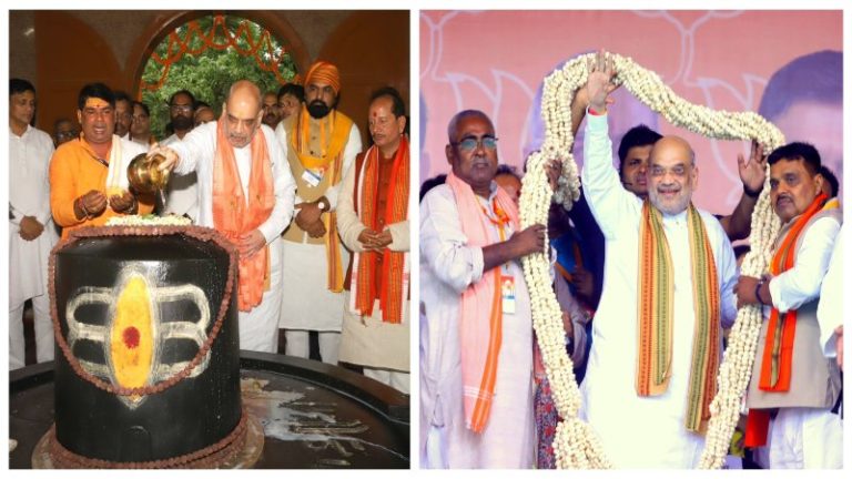 बिहार से अमित शाह ने विपक्ष पर साधा निशाना: CM नीतीश कुमार को बताया ‘पलटू राम’, कहा- 20 साल से राहुल बाबा को लॉन्च ही कर रही है कॉन्ग्रेस