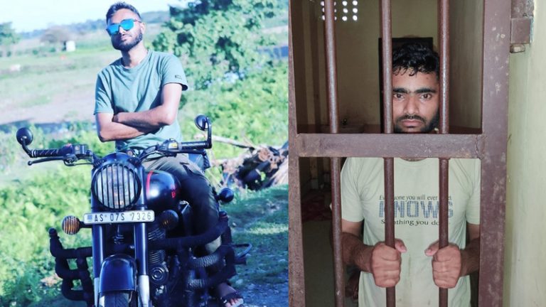 इंस्टाग्राम पर भगवान राम को ‘आतंकी’ बता कर गाली देता था सिराजुल फरहाद, मजाक वाली इमोजी भी लगाता था: अब धराया, बायो में लिखा था – मुस्लिम होने पर गर्व