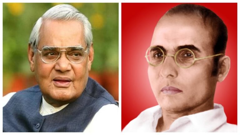 मध्य प्रदेश के स्कूली किताबों में होंगे सावरकर, मुंबई का सी लिंक भी स्वातंत्र्यवीर के नाम: हार्बर लिंक को मिला अटल बिहारी वाजपेयी का नाम