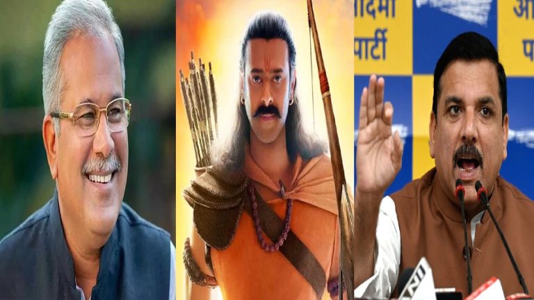 राजनीति के ‘शुक’ और ‘सारण’ भी आदिपुरुष पर बन गए रामभक्त ‘वानर’… ओम राउत और मनोज मुंतशिर की करनी पर BJP से माँग रहे जवाब