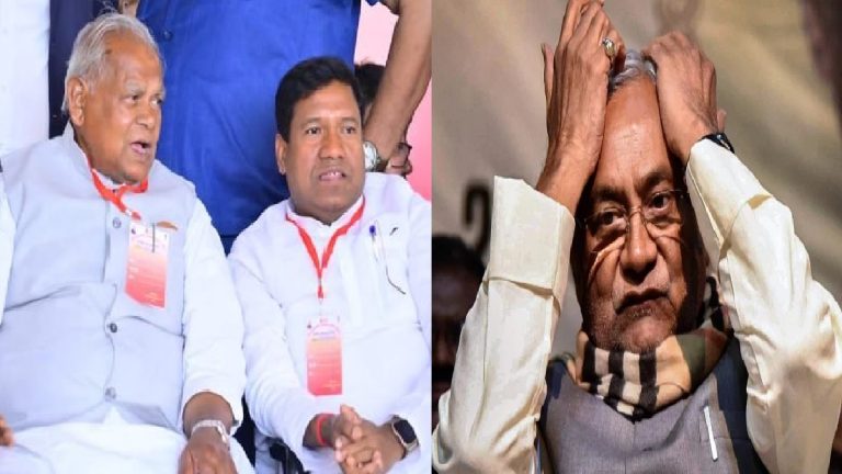जीतनराम मांझी के इस सियासी तीर के क्या मायने? बेटे ने नीतीश कैबिनेट से दिया इस्तीफा, पर महागठबंधन से अभी खत्म नहीं की है रिश्तेदारी