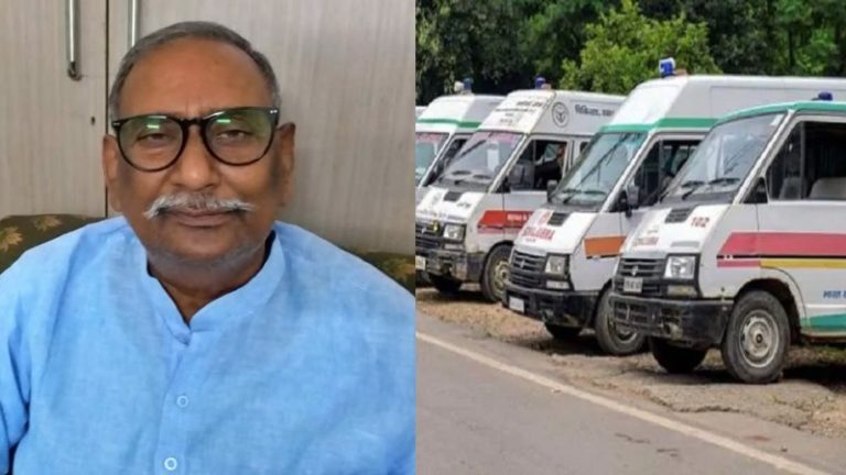 JDU सांसद के परिवार की कंपनी के हाथ में दे दी बिहार की एम्बुलेंस सेवा, गड़बड़ियों के बावजूद ₹1600 करोड़ का ठेका: BJP बोली – महिलाओं-बच्चों के जीवन से खिलवाड़