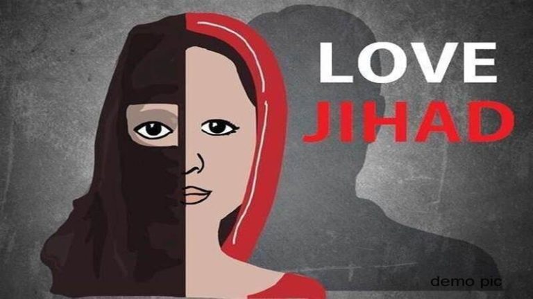 राजू बन फारूख ने दलित युवती को फँसाया, प्यार का वास्ता देकर माँस खिलाया: सच खुलने पर धर्मांतरण का दबाव, वीडियो वायरल करने की धमकी