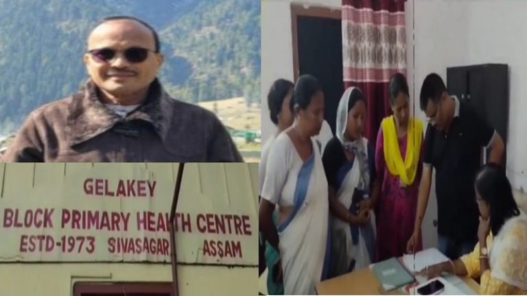 इलाज के लिए एडमिट हुई प्रेगनेंट महिला, डॉ सहद उल्लाह ने प्राइवेट पार्ट की फोटोज खींचकर वायरल की: FIR दर्ज, आशा वर्कर प्रदर्शन पर उतरीं