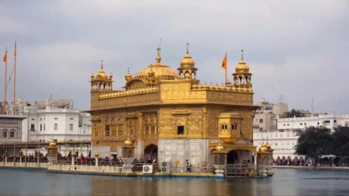 स्वर्ण मंदिर