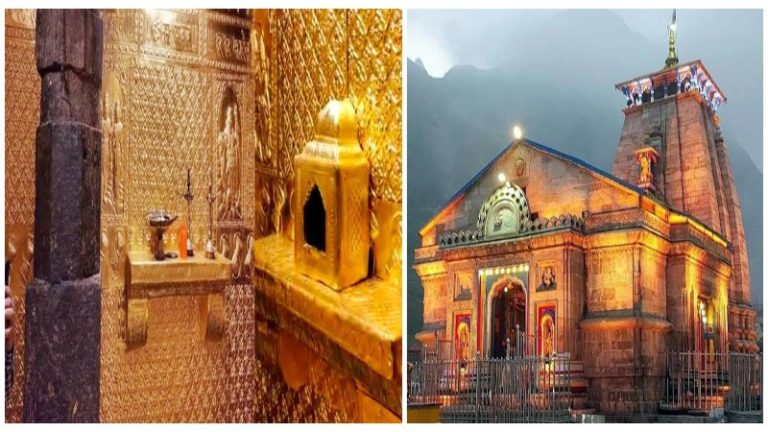 ‘केदारनाथ धाम में सवा अरब रुपए का सोना पीतल में बदल गया’: वायरल दावे का मंदिर प्रशासन ने किया खंडन, कहा- झूठ फैलाने पर करेंगे कानूनी कार्रवाई