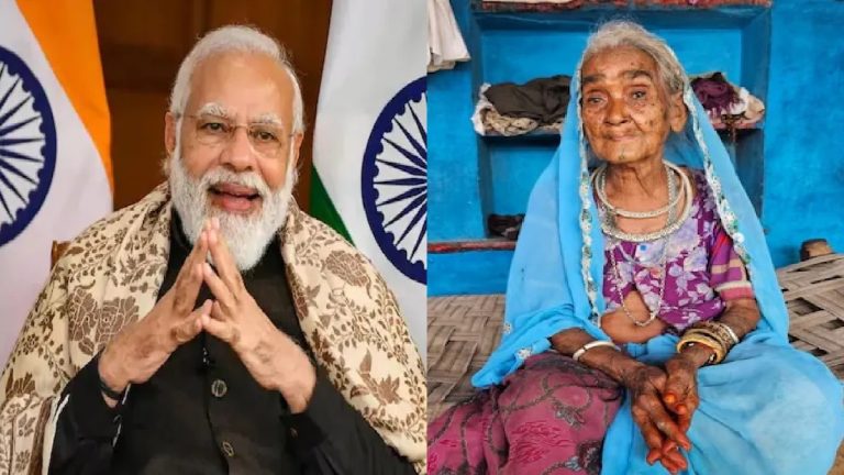 देश के सारे प्रधानमंत्री देखे, खुद के 14 बच्चे; फिर भी ‘बेटा PM मोदी’ को देंगी 25 बीघा जमीन: 100 साल की माँगीबाई का Video वायरल