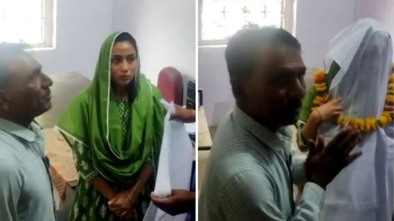 गायब हुई लड़की मुस्लिम युवक के साथ थाने आई, पिता ने जिंदा बेटी को ओढ़ा दिया कफन: कहा- अब मेरे लिए मर गई… Video वायरल