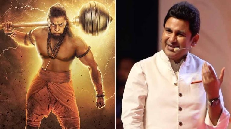 ‘भगवान नहीं हनुमान जी, हमने उन्हें बना दिया’: मनोज मुंतशिर के बयान से नया विवाद, चौथे दिन ही ₹20 करोड़ पर लुढ़की आदिपुरुष