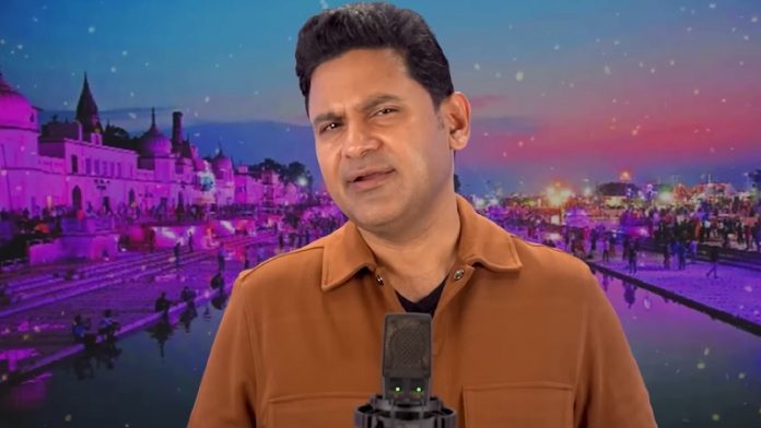 मनोज मुंतशिर, आदिपुरुष