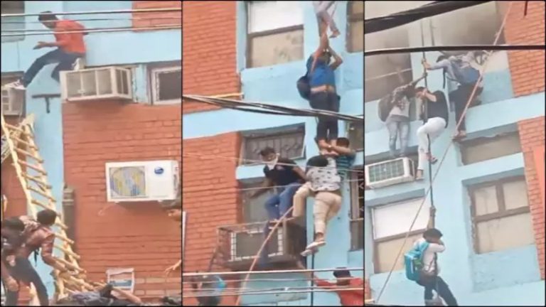 दिल्ली की ‘IAS फैक्ट्री’ में आग, तार से लटक-लटक कर तीसरी मंजिल से नीचे आए छात्र-छात्राएँ… मुखर्जी नगर का Video वायरल