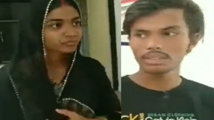 हिंदू मुस्लिम शादी