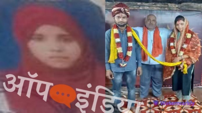मुजफ्फरनगर घर वापसी हिन्दू