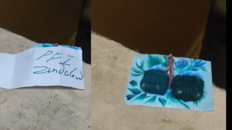 घरों पर चिपके मिले ‘PFI ज़िंदाबाद’ के साथ-साथ 786 के पोस्टर, पुलिस ने शुरू किया जाँच: नवी मुंबई में प्रतिबंधित संगठन का समर्थन, पटाखे भी बाँध दिए