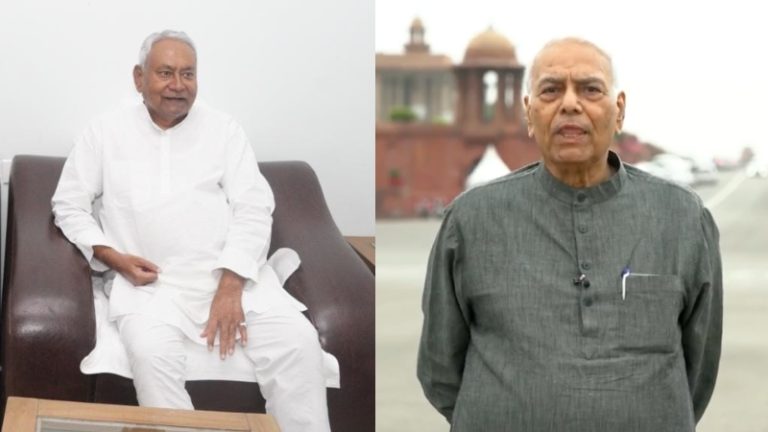 नीतीश कुमार के ‘हृदय परिवर्तन’ से यशवंत सिन्हा भौंचक: कहा- जब मैं विपक्ष का राष्ट्रपति उम्मीदवार था तो फोन नहीं उठाया, आज बना रहे पॉलिटिकल ब्रिज
