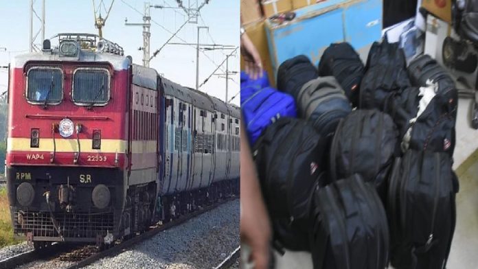 पटना ट्रेन पथराव