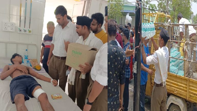 रक्तदान करने पहुँचे RSS कार्यकर्ताओं की भीड़ देख डॉक्टर भी हैरान, सब कुछ छोड़ राहत कार्य में जुटे रहे संघ कार्यकर्ता: सबसे पहले पहुँच शुरू किया था कार्य