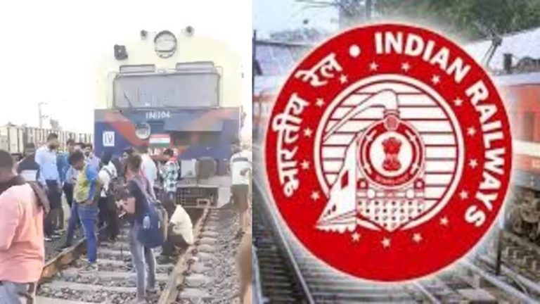 ‘एक ट्रैक पर फिर 2 ट्रेनें आईं आमने-सामने’ : सपा नेता ने भ्रामक Video से ट्विटर पर फैलाई सनसनी, रेलवे ने झूठ की पोल खोली