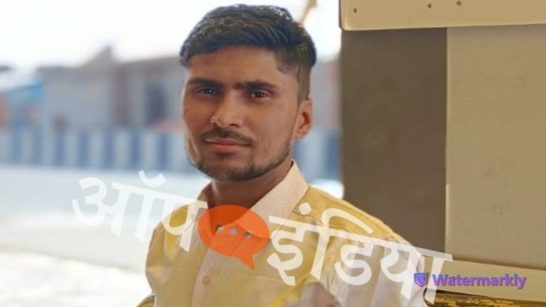 दलित लड़की को राशिद ने किया अगवा, पीड़ित परिवार को घर में घुसकर दी धमकी- केस वापस लो नहीं तो दूसरी बेटी को भी उठा लेंगे