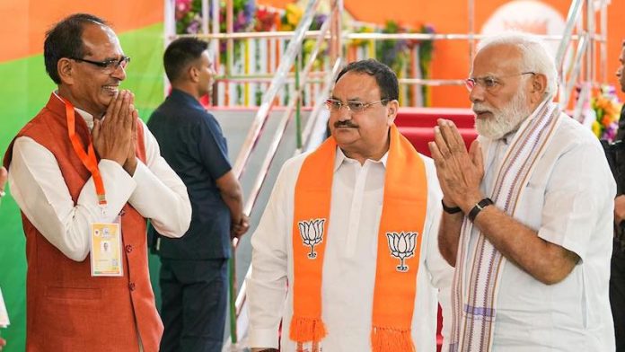 शिवराज सिंह चौहान, मध्य प्रदेश