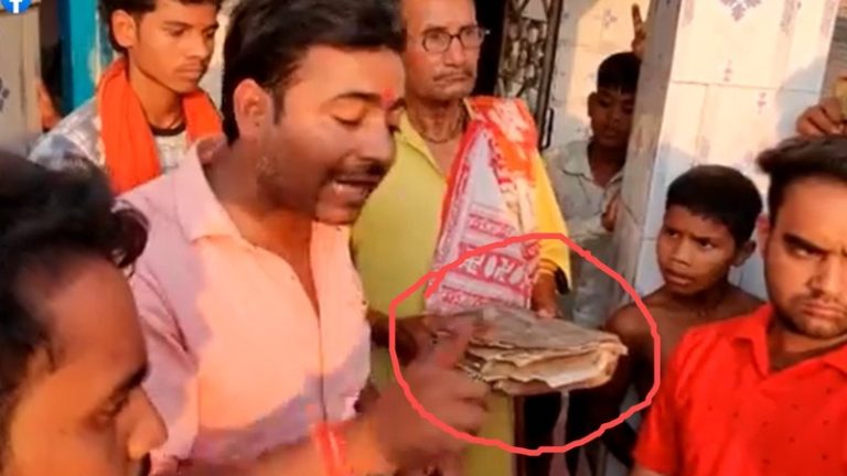 मंदिर में घुस कर फाड़ डाला रामचरितमानस, देवी-देवताओं के वस्त्र नोच कर फेंक दिए: यूपी पुलिस के हत्थे चढ़ा नफीस, विरोध में हिन्दू संगठनों ने गाँव में की परिक्रमा