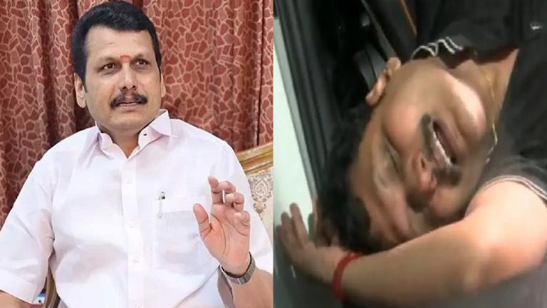 जॉब स्कैम में तमिलनाडु के बिजली मंत्री गिरफ्तार: ED के हिरासत में लेते ही की सीने में दर्द की शिकायत, फूट-फूटकर रो पड़े