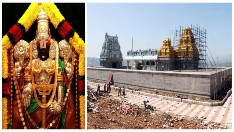 उत्तर भारत का पहला तिरुपति बालाजी मंदिर जम्मू में भक्तों के लिए खुला: ग्रेनाइट पत्थर से 6 और 8 फुट की भगवान वेंकटेश्वर की स्थापित की गई है प्रतिमा