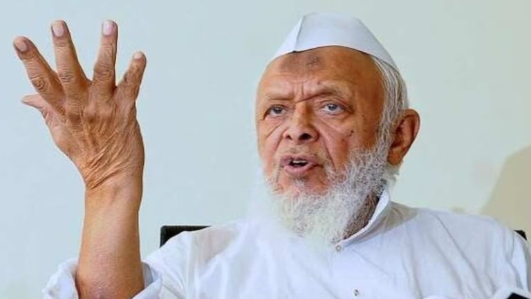 ‘हिंदू-मुस्लिम में आएगी दूरी’ : जमीयत के मौलाना अरशद मदनी ने UCC का किया विरोध, बोले- हमें सिर्फ मुस्लिम लॉ के हिसाब से जीना है