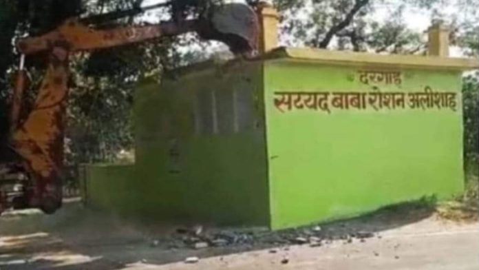 उत्तराखंड हरिद्वार अवैध मजार