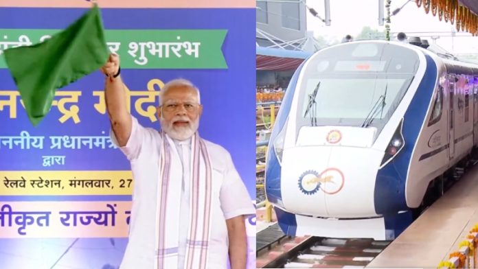 वन्दे भारत एक्सप्रेस ट्रेन, पीएम मोदी, भोपाल