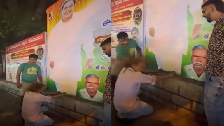 कॉन्ग्रेस कार्यकर्ताओं ने युवक को पीटा, घुटने के बल बिठा कर मँगवाई माफ़ी: वायरल हो रहा है वीडियो, CM सिद्धारमैया को कहा था ‘सिद्धरामुल्ला खान’