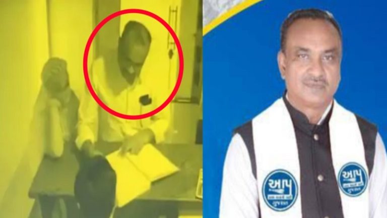 दूसरे की बीवी के साथ होटल में थे गुजरात के AAP विधायक, दावा- 50 मिनट साथ रहे, महिला के पति को देख मुँह छिपाकर भागेः Video वायरल
