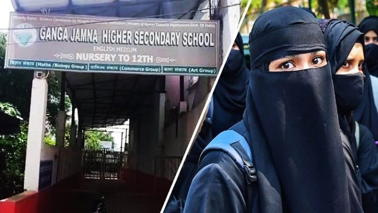 मस्जिद से भी दमोह के हिजाबी स्कूल का रास्ता, तिलक लगाने-कलावा बाँधने पर पाबंदी: भारत के मानचित्र से भी छेड़छाड़
