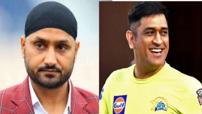 धोनी की तारीफ, हरभजन की किलसन