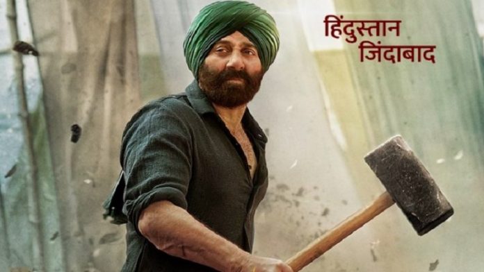गदर-2 का टीजर रिलीज