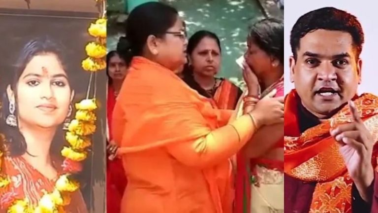अनामिका के पिंडदान को कपिल मिश्रा ने बताया ‘महापाप’, कहा- बेटियाँ विक्टिम हैं, अपराधी नहीं: जबलपुर में मुस्लिम से शादी करने पर ‘कुपुत्री’ बता किया था त्याग