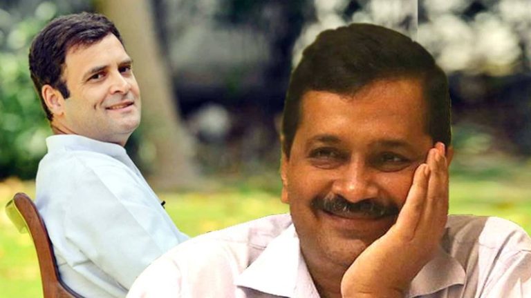 विपक्षी एकता की खीर में नींबू बन टपक गए केजरीवाल: AAP बोली- राहुल गाँधी को अब PM प्रमोट ना करें, कॉन्ग्रेस बोली- जेल के डर से एकजुटता तोड़ रही AAP
