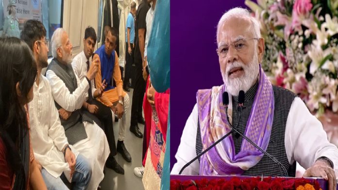 मोदी मेट्रो दिल्ली विश्वविद्यालय