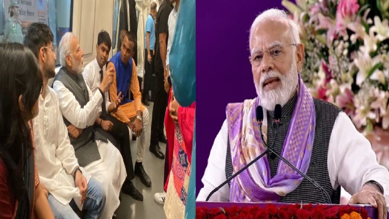 मेट्रो से DU गए PM मोदी: शताब्दी समारोह में ‘ऐसे प्रधानमंत्री कहाँ मिलते हैं’ कविता से स्वागत, बोले- यह केवल यूनिवर्सिटी ही नहीं, आंदोलन भी