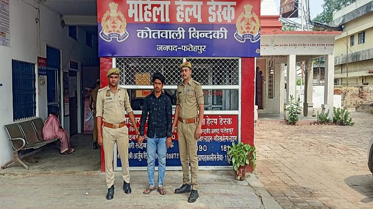 सिकंदर ने सोनू बन हिंदू लड़की को फँसाया, संबंध बनाने से मना किया तो बलात्कार कर उतारा मौत के घाट, बोला- 3 साल से फोन पर कर रहा था बात