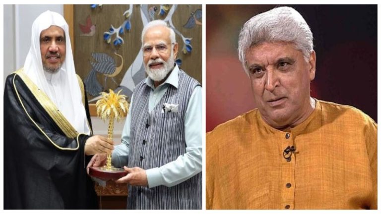 ‘भारतीय दर्शन और परंपरा को नमन’: भारत का कायल हुआ ‘मुस्लिम वर्ल्ड लीग’, उधर जावेद अख्तर बोले – UCC लागू करना संभव नहीं