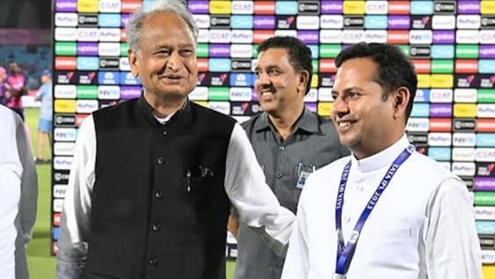 अशोक गहलोत, बेटा, वैभव