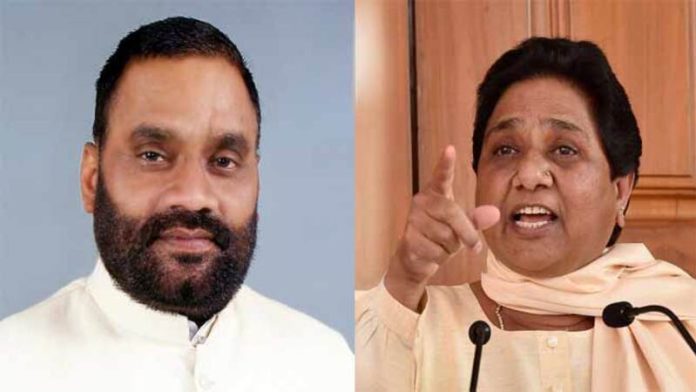 मायावती स्वामी प्रसाद मौर्य